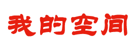 自贡市新闻网